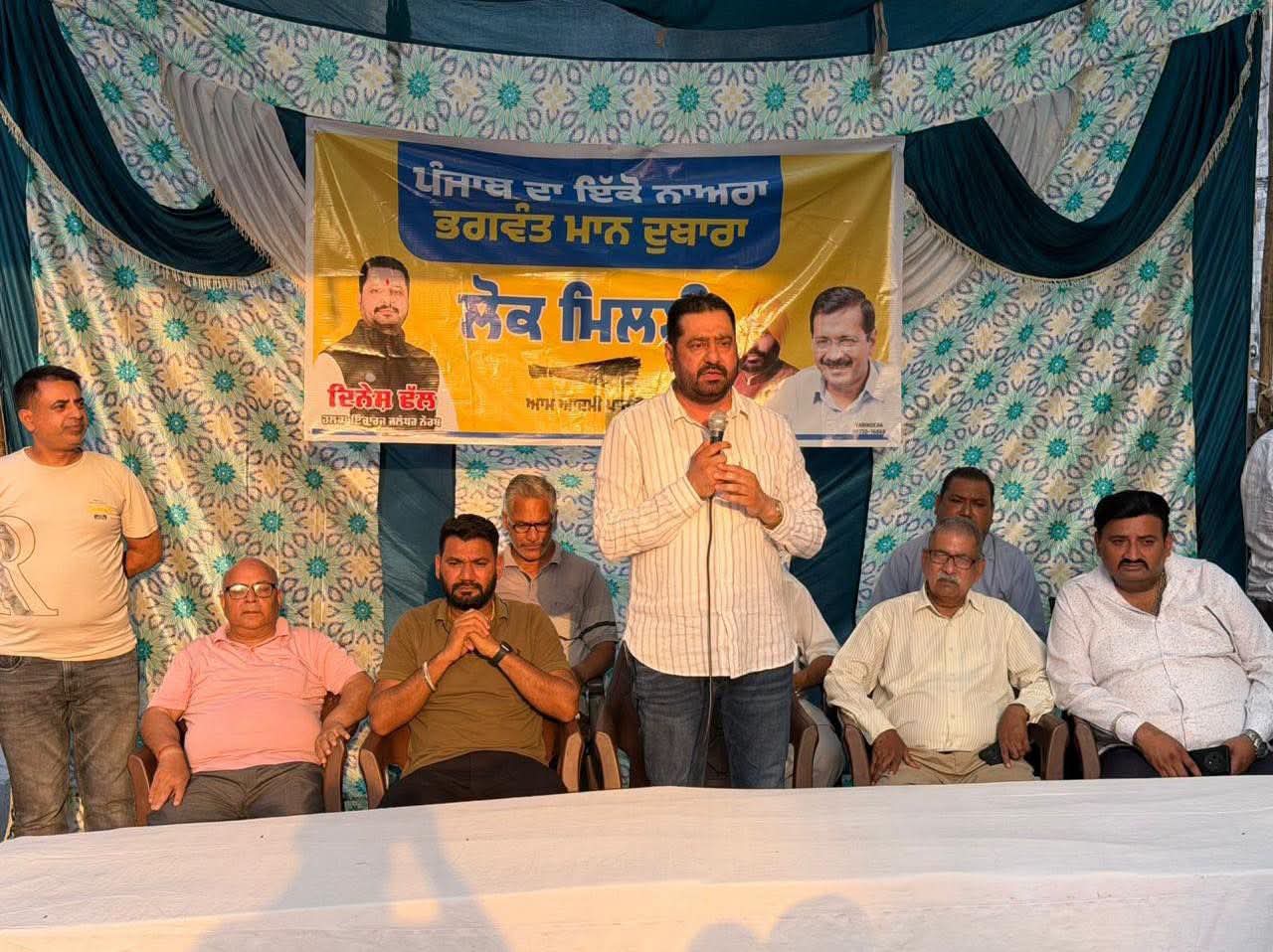 नॉर्थ के हल्का इंचार्ज दिनेश ढल्ल ने वार्ड नंबर 68 में सुनी लोगों की समस्याएं, कहा, आपका प्यार और विश्वास ही हमारी जीत है
